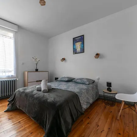 아파트 L'alliotaux - Calme Et Design - Parking Gratuit 비시