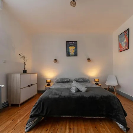 L'alliotaux - Calme Et Design - Parking Gratuit * 비시