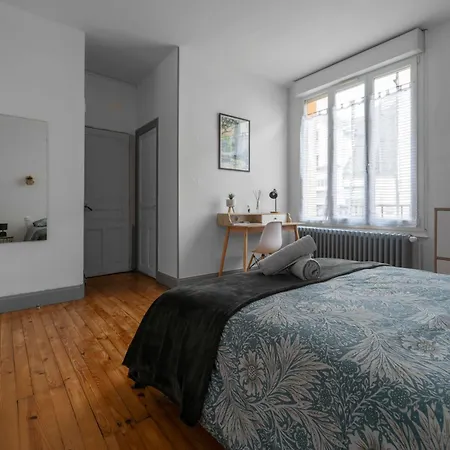 L'alliotaux - Calme Et Design - Parking Gratuit * 비시